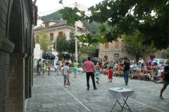 74-ΤΕΛΕΤΗ-ΑΠΟΝΟΜΗΣ-ΜΕΤΑΛΛΙΩΝ-ΑΓΝΑΝΤΑ-2014