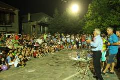 79-ΤΕΛΕΤΗ-ΑΠΟΝΟΜΗΣ-ΜΕΤΑΛΛΙΩΝ-ΑΓΝΑΝΤΑ-2014