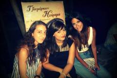 37-ΠΑΡΤΙ-ΝΕΟΛΑΙΑΣ-ΨΗΣΤΟ-ΝΑΡΘΕΙΣ-14.08.2013